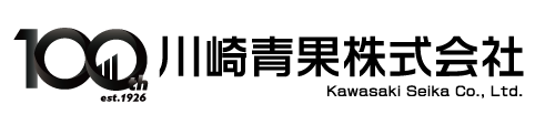 川崎青果 公式サイトはこちら。