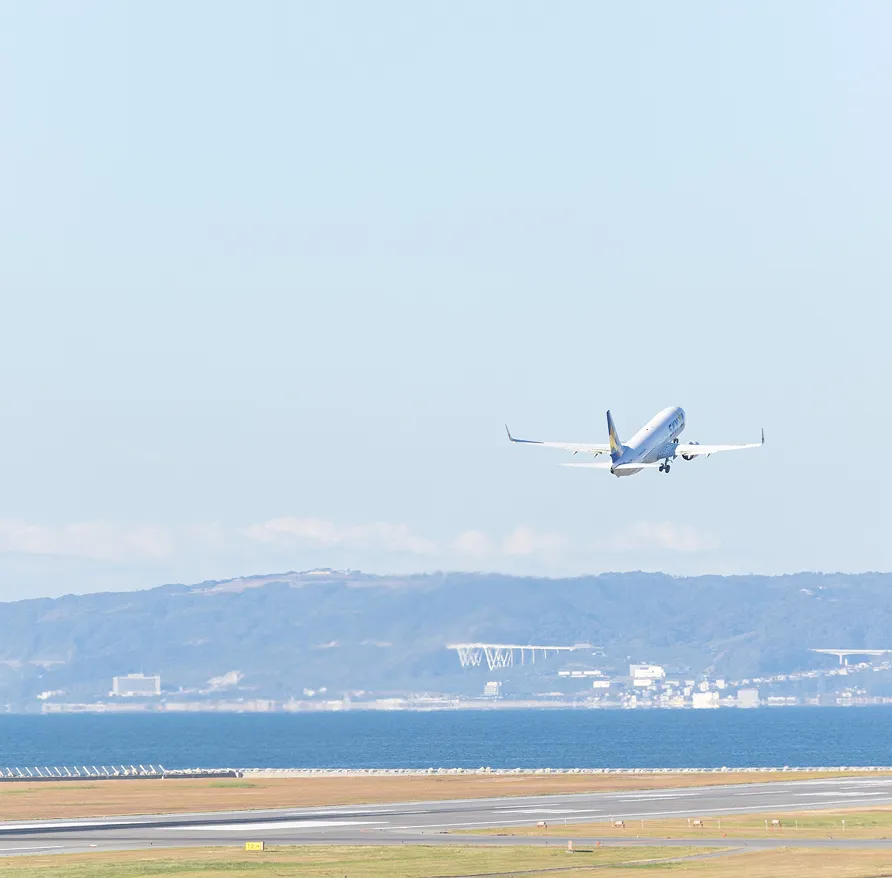 神戸空港が国際化。観光もビジネスもさらに便利に。